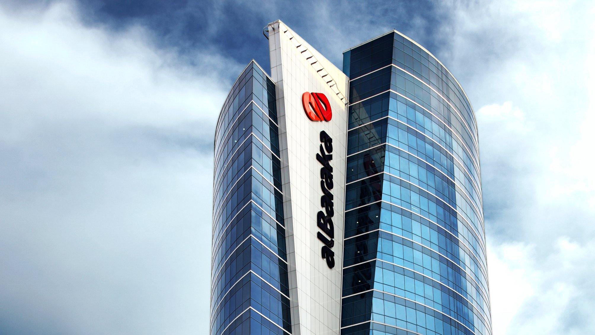 Katılım Bankacılığının Öncüsü Albaraka Türk, Ödeme Sistemlerinde Bir İlke Daha İmza Attı